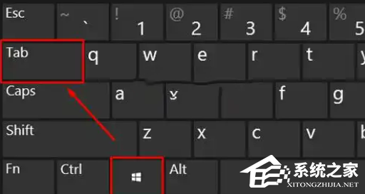 教你五招让Win10快速切换窗口