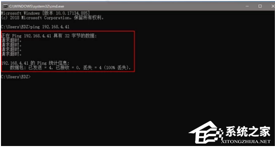 幕连(LetsView)