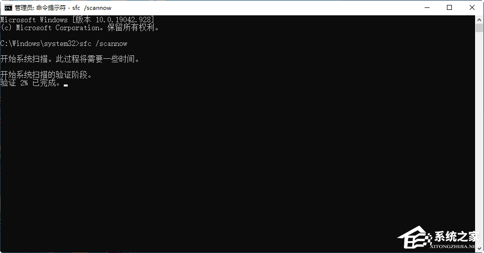Win10无法还原系统怎么办