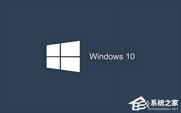 Win10更改驱动后声音播放出现异常的解