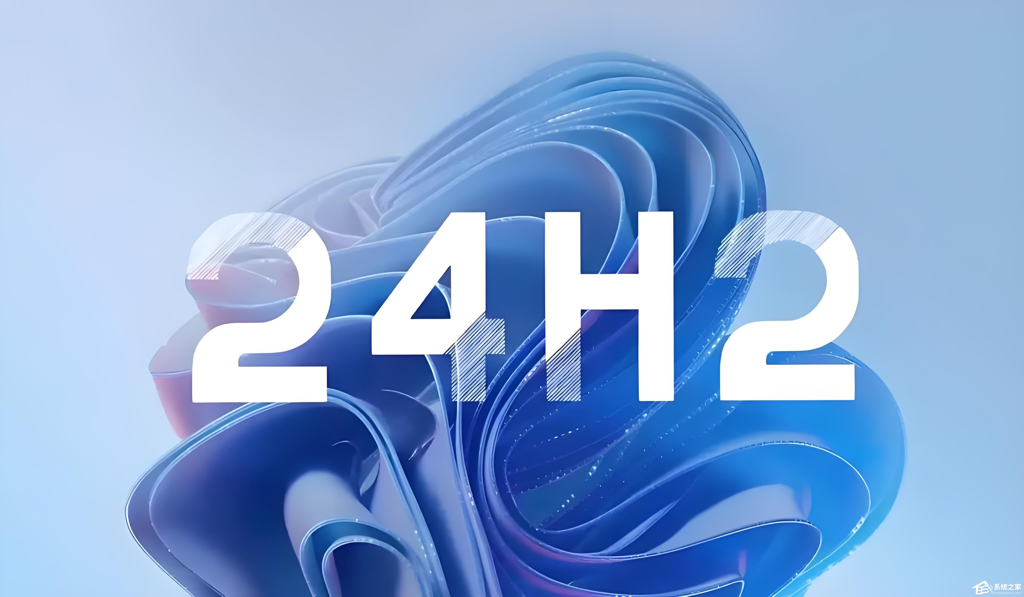 没有收到Win11 24H2更新推送的解决方法