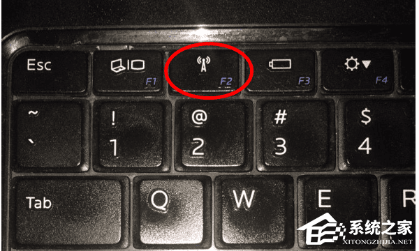 笔记本不显示Wifi列表的解决方法