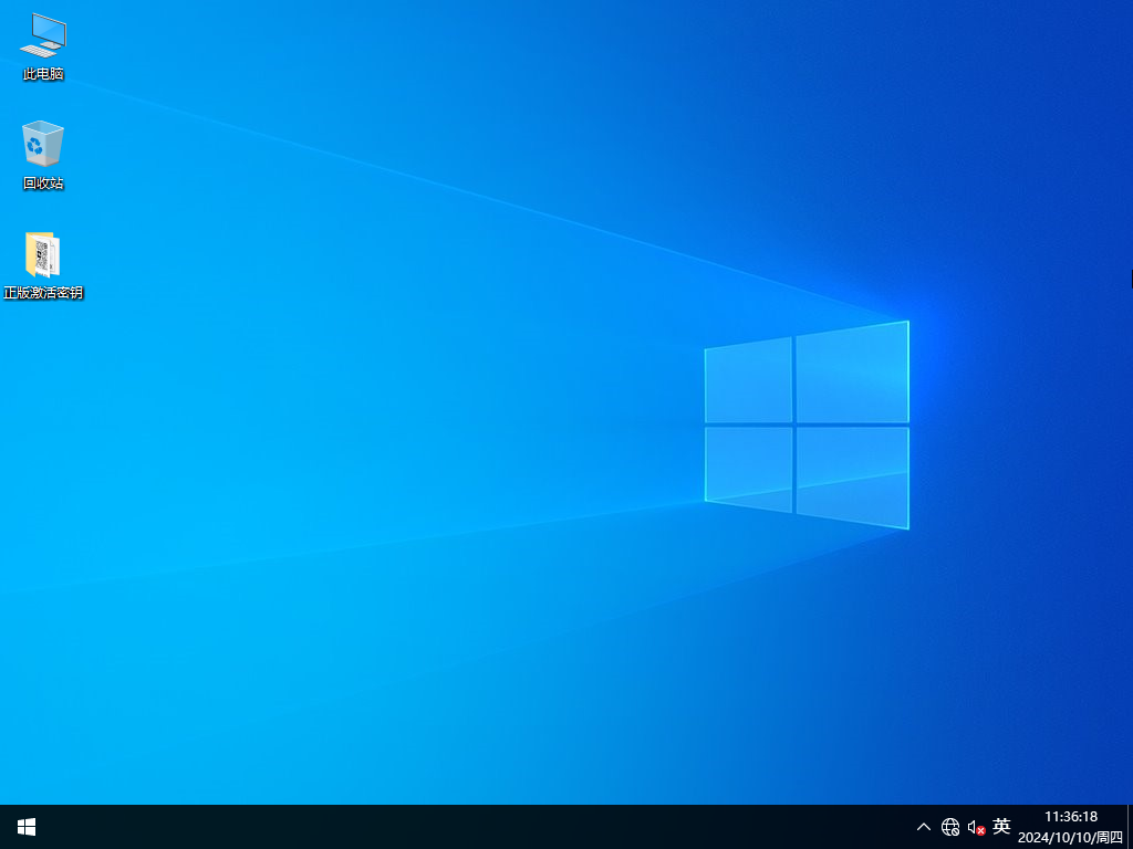 【打造极致游戏体验】Win10 22H2 64位 游戏优化版