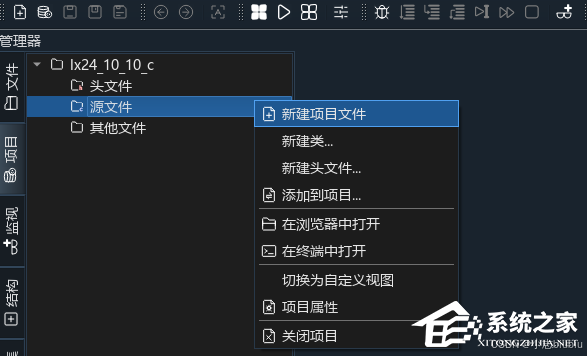 小熊猫C++