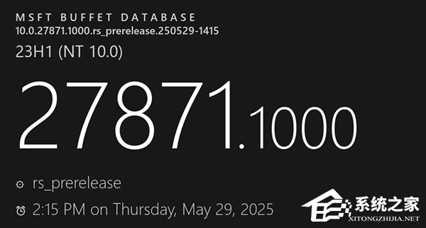 Win11 Canary 27871预览版更新补丁