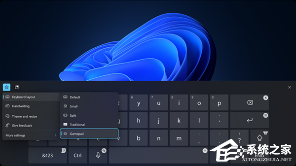 微软发布Win11 24H2 Beta 26120.4250（