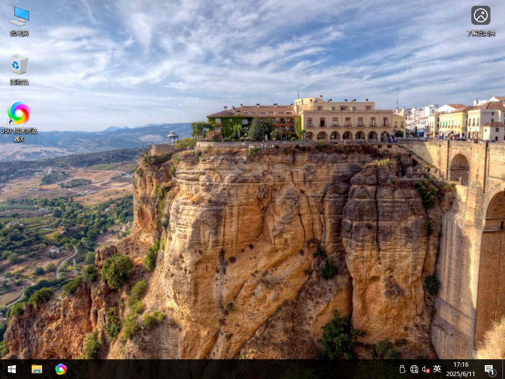 【6.11更新】Windows10 22H2 19045.5965 X64 专业版