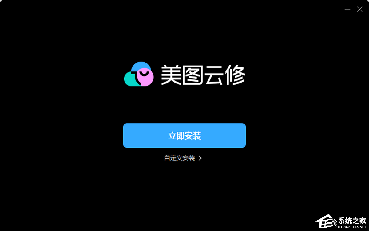 美图云修