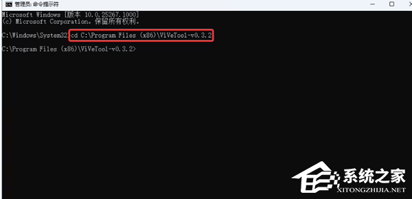 微软Win11恢复Windows10任务栏时钟功能