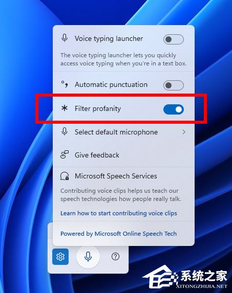 微软发布六月Win11 Canary 27881预览版