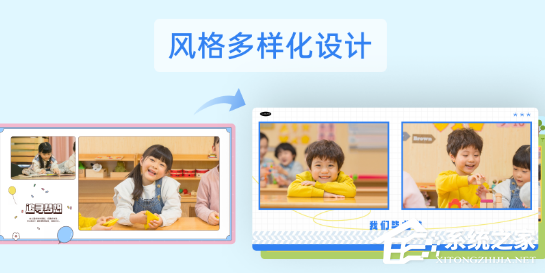 像素苏打