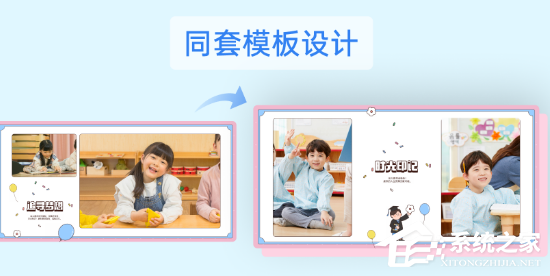像素苏打
