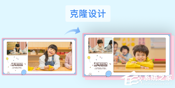 像素苏打
