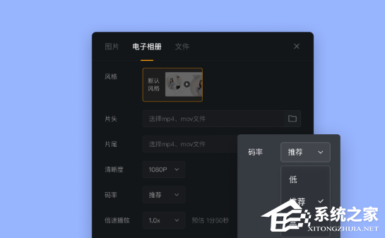 像素苏打