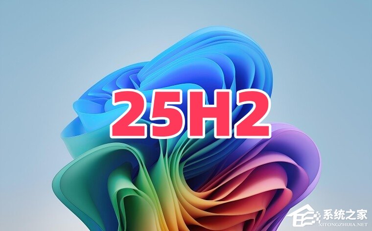 Windows11 25H2 预览版升级方法