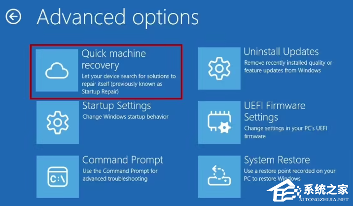 微软发布Win11 24H2七月可选更新补丁KB