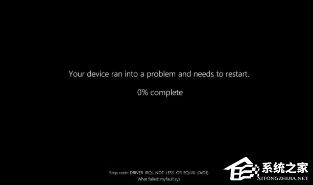 微软发布Win11 24H2七月可选更新补丁KB