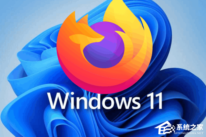 升级 Win11 或迁移设备不用愁:火狐将