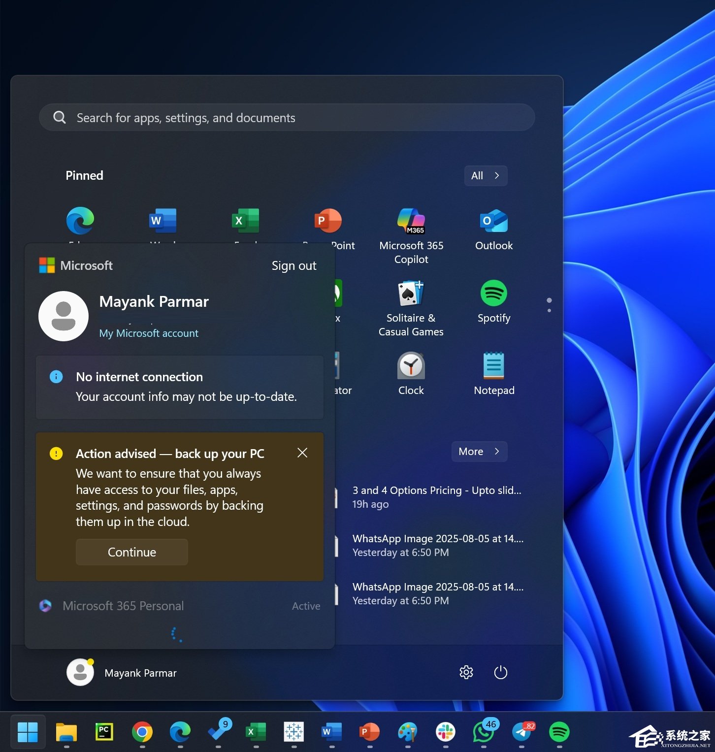 部分 Win11 开始菜单现黄色警告横幅,