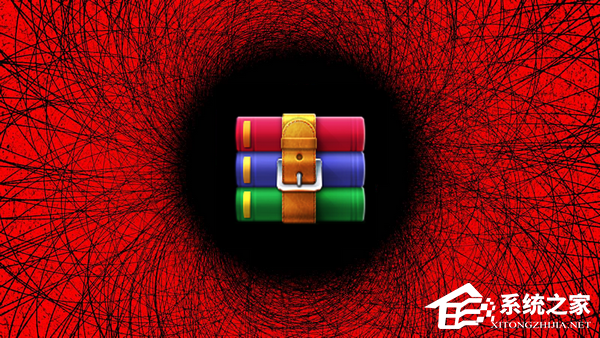 WinRAR CVE-2025-8088 漏洞攻击全链条