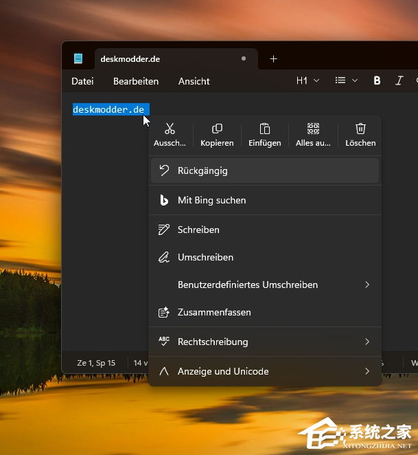 微软正推动 Win11 记事本转型:新版右