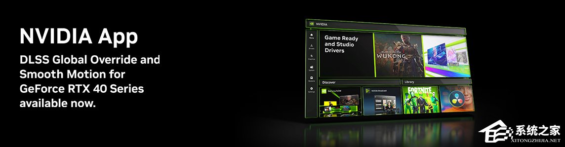 NVIDIA 发布 581.08 显卡驱动！