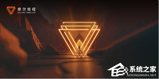 摩尔线程发布 310.120 显卡驱动！