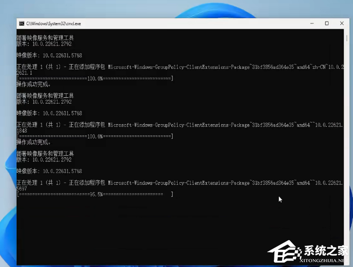 家庭版本地组策略编辑器的打开方