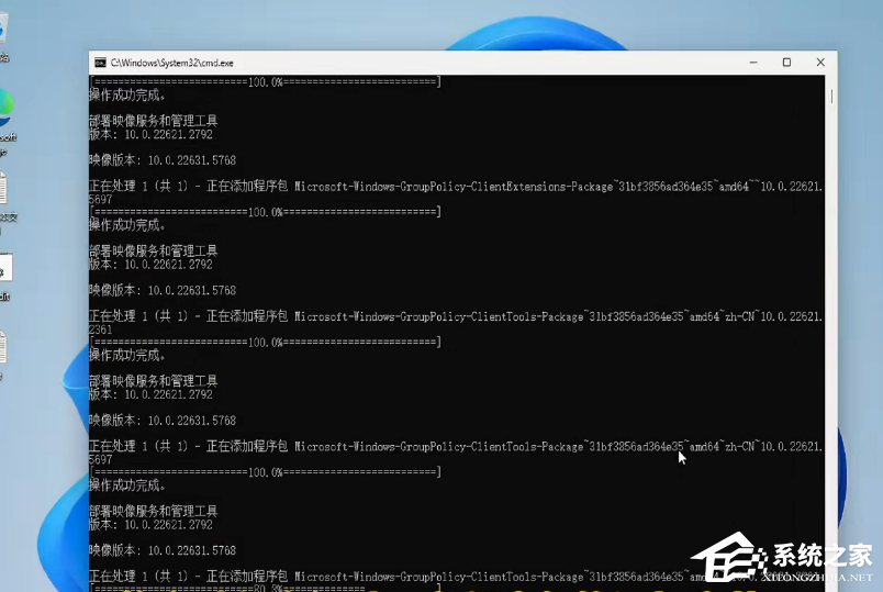 家庭版本地组策略编辑器的打开方