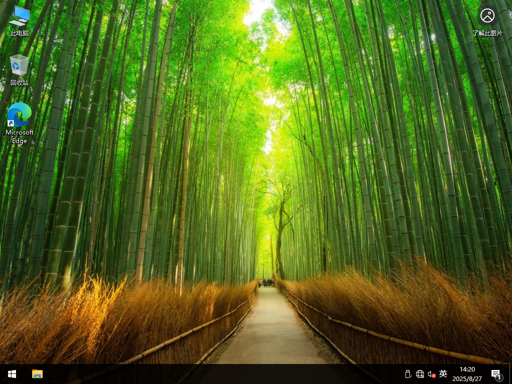 【8.27更新】Windows10 22H2 19045.6282 X64 专业版