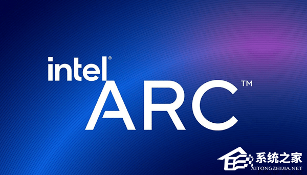 Intel Arc 显卡驱动