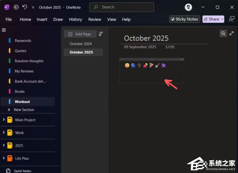 微软 Windows11 24H2 引入支持 Unicode