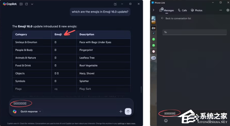 微软 Windows11 24H2 引入支持 Unicode