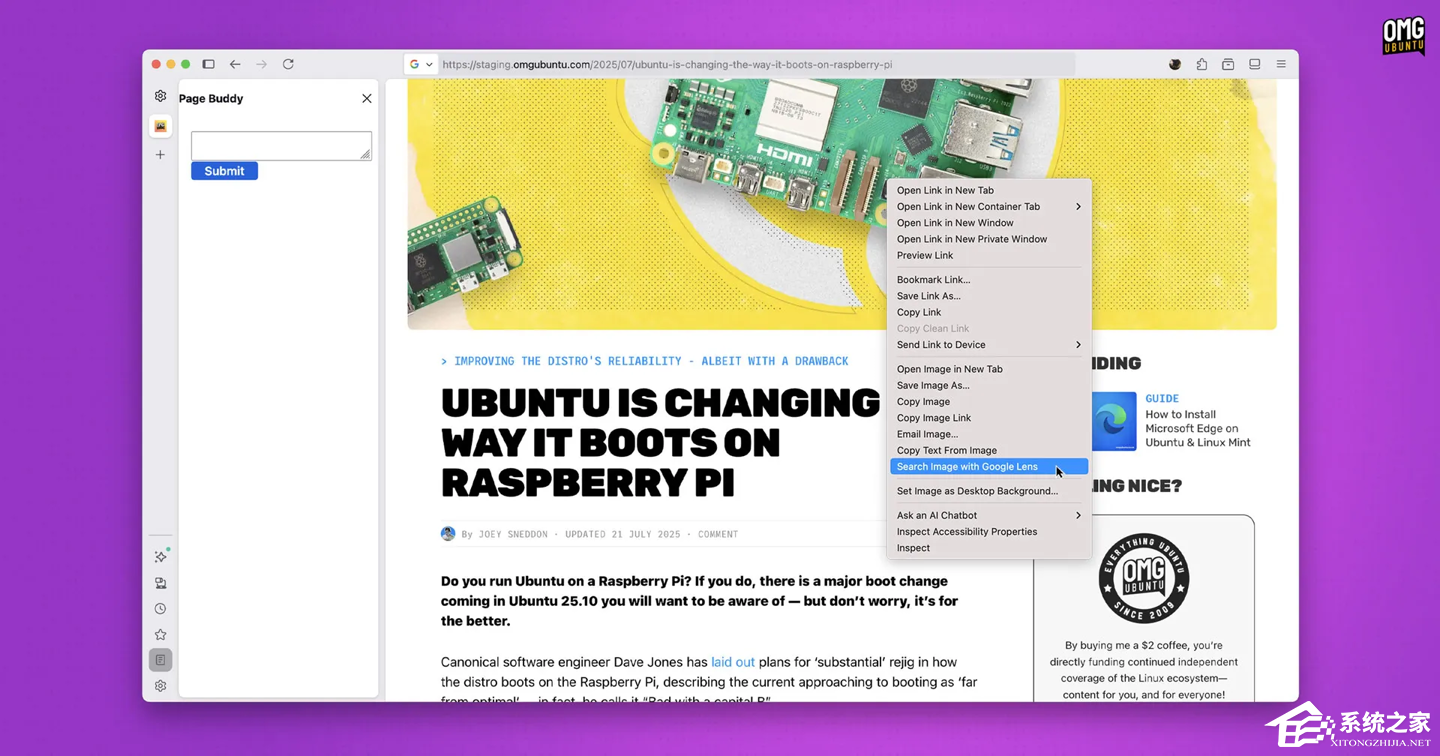 火狐 Firefox 143 即将发布：集成 Goog