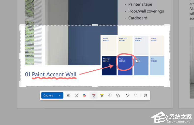 微软测试 Windows11 截图工具 11.2508.