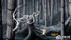 Epic 本周喜加二：免费领取《银河历险记 2》《冬日计划》