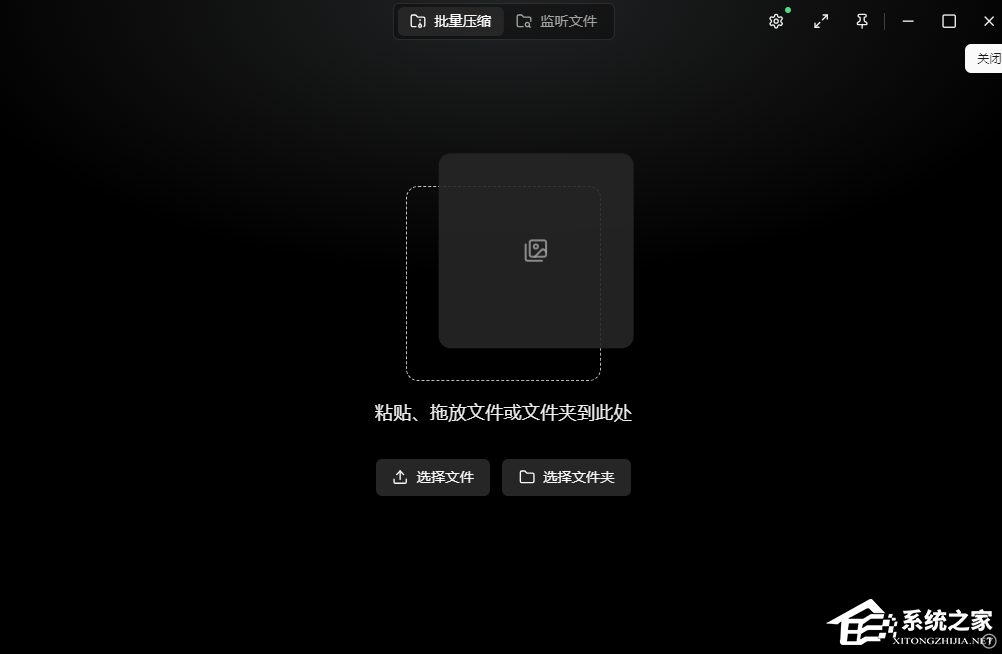 PicSharp