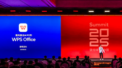 金山办公将推出骁龙 X 系列平台适配版 WPS Office，年底正式上线