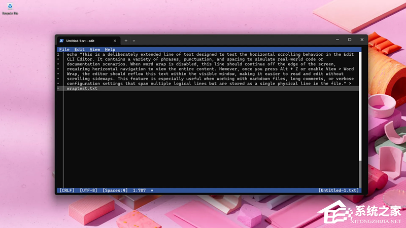 Win11 25H2 KB5066835 更新补丁