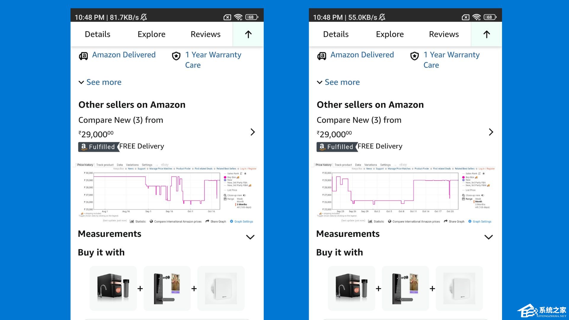 安卓版 Edge Canary 浏览器更新：现已