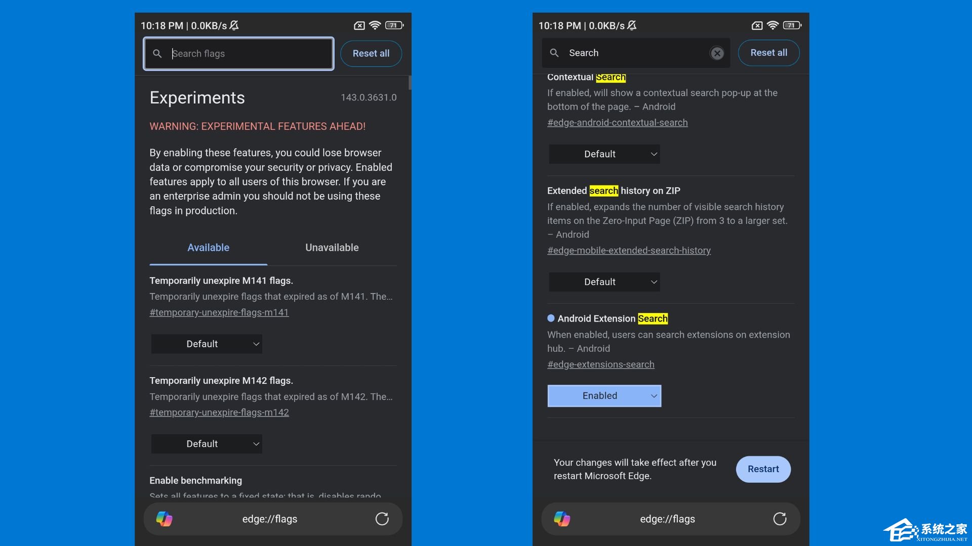 安卓版 Edge Canary 浏览器更新：现已