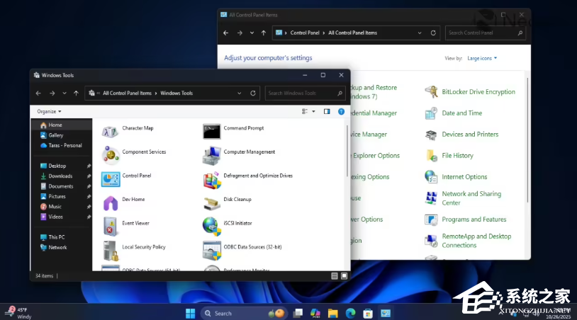 Windows 11 暗黑模式迎来实质性改进!