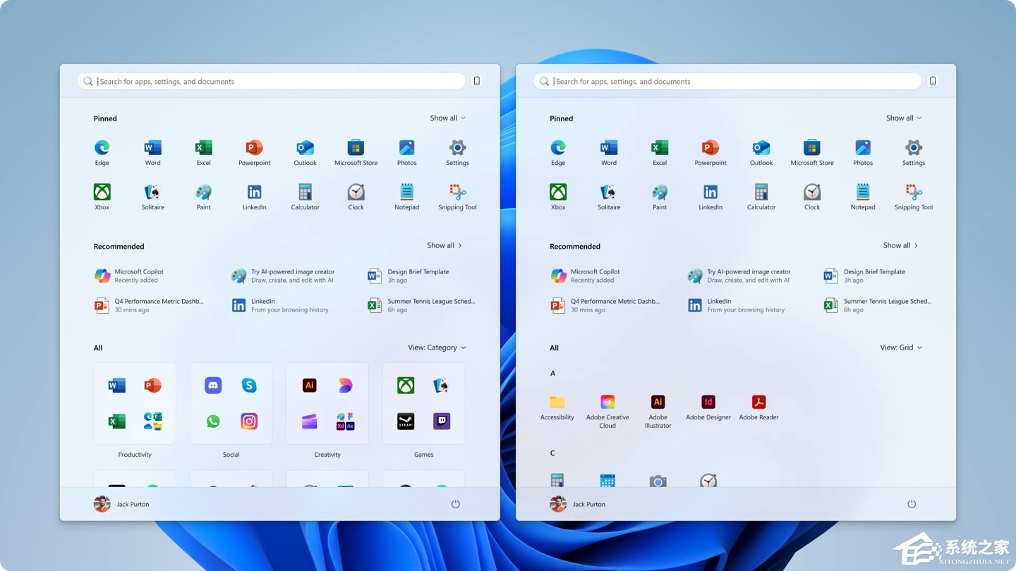 Win11 26x00.7019 上线新版开始菜单，