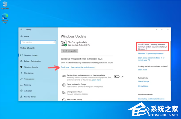 AMD 澄清 Win10 驱动支持疑云!