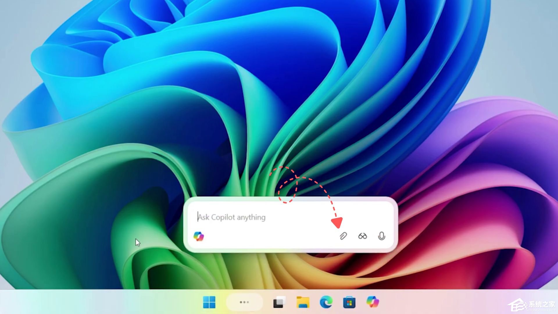 Ask Copilot 接管 Win11 搜索框,找东