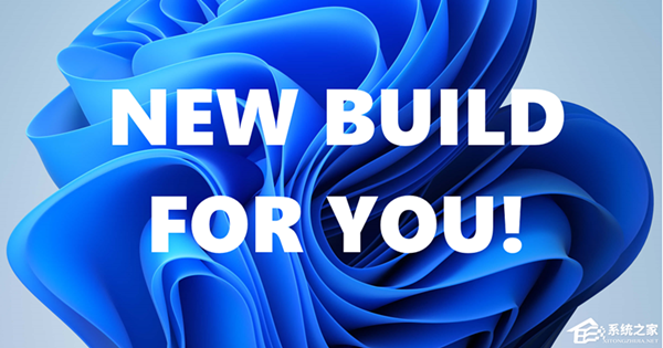 微软发布 Win11 26H1 Canary 28000.134