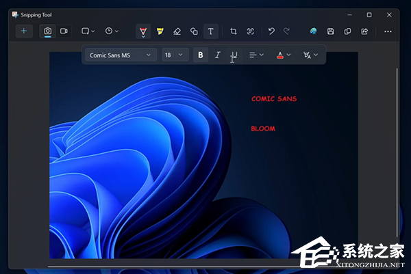 微软 Win11 文本注释功能曝光,提升生