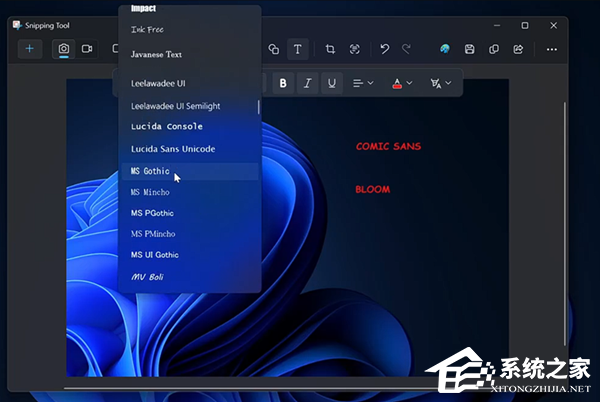 微软 Win11 文本注释功能曝光,提升生