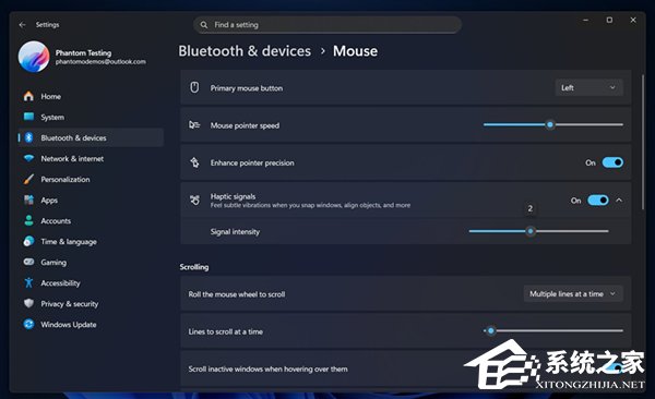Windows 11 正在测试“触觉反馈”体验