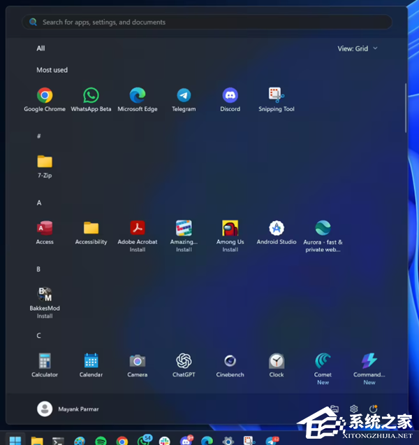 微软发布 Win11 24H2 / 25H2 11 月累积
